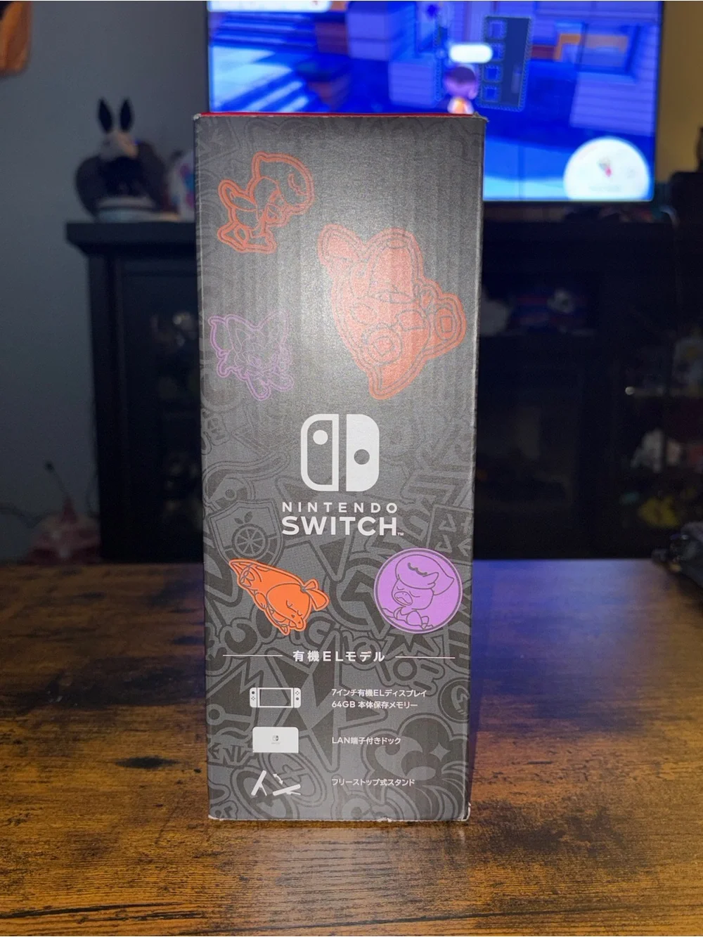Nintendo official switch